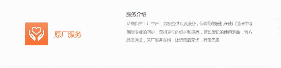 ԭ�S����(w��)