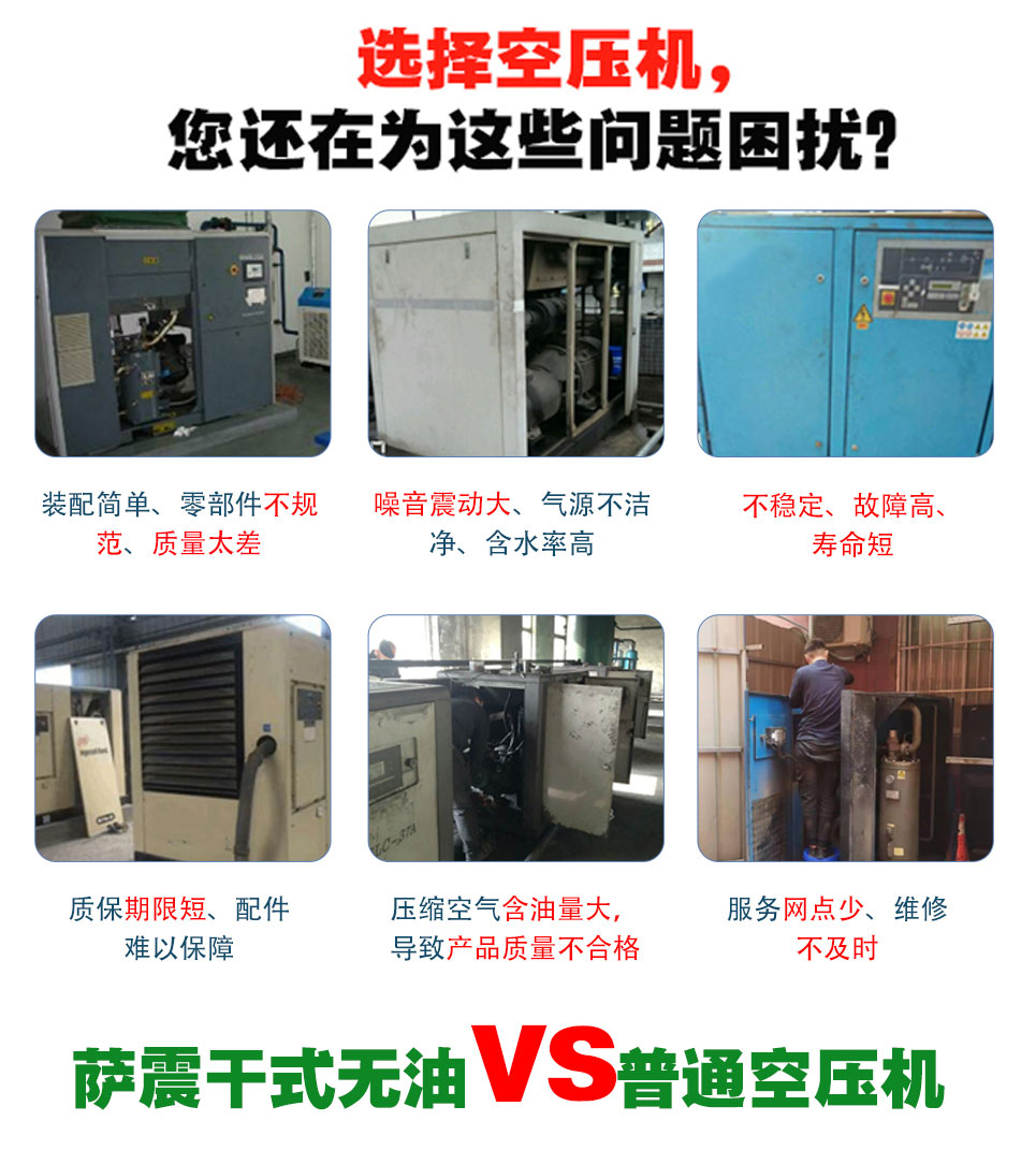 �_���ܿՉ��C��ʽ�o��ϵ��(1)_02