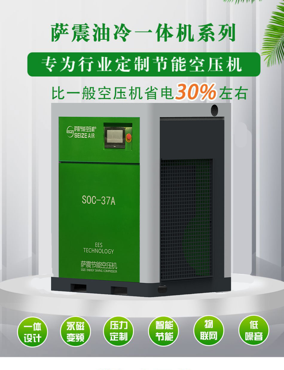 �_���ܿՉ��C����һ�w�C(1)_01