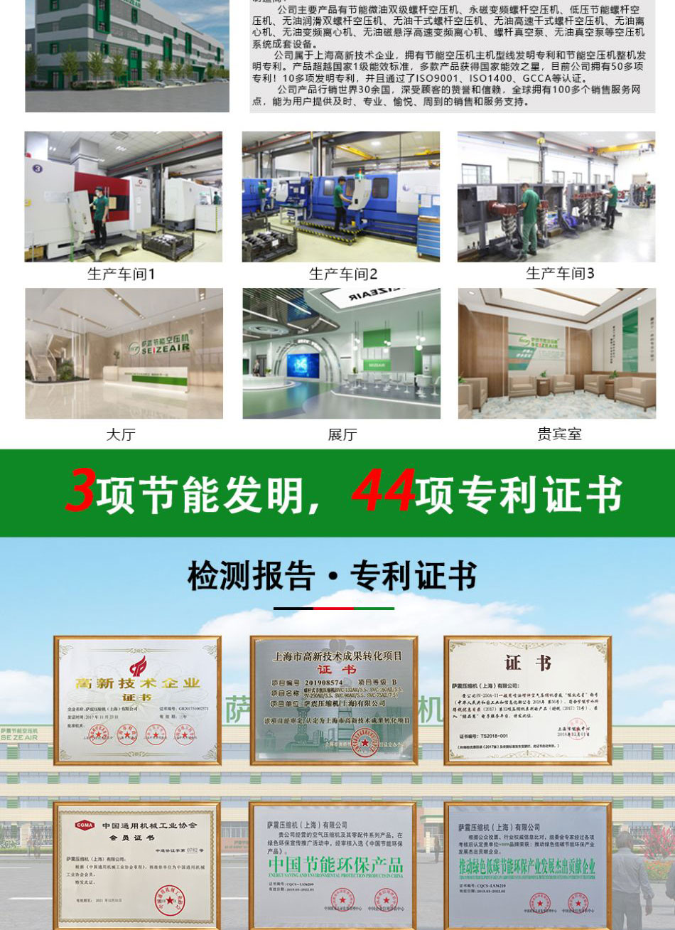 �_���ܿՉ��C����һ�w�C(1)_06