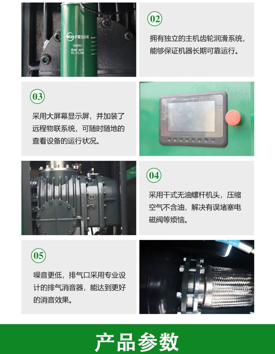 �_��o�͹��L(f��ng)�Cϵ��(1)_04