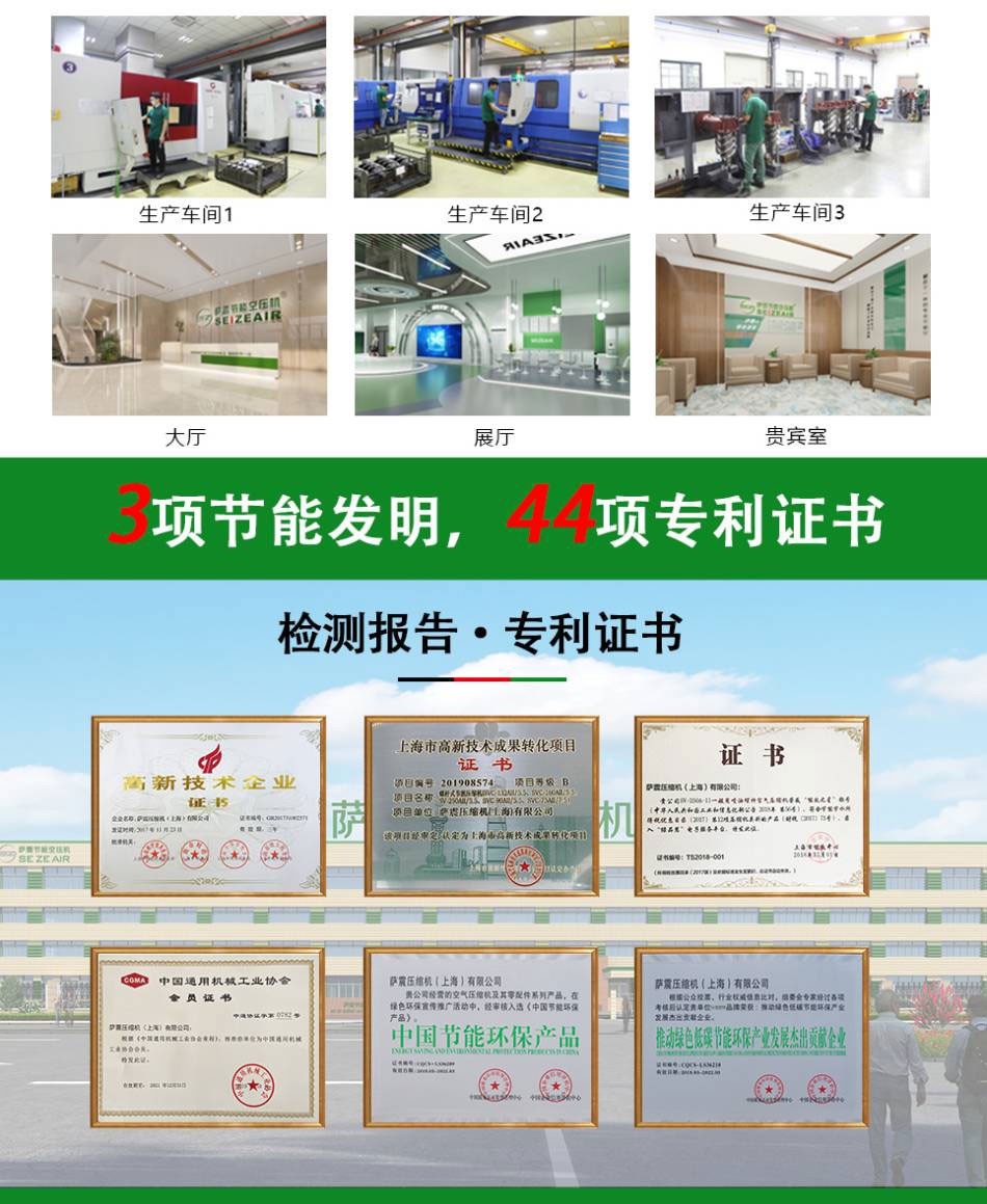 �_��o�͹��L(f��ng)�Cϵ��(1)_06