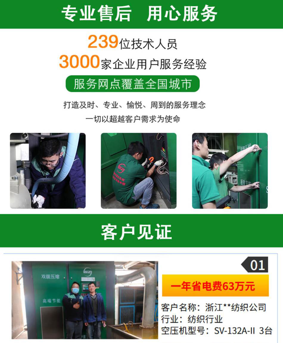 �_��o�͹��L(f��ng)�Cϵ��(1)_07