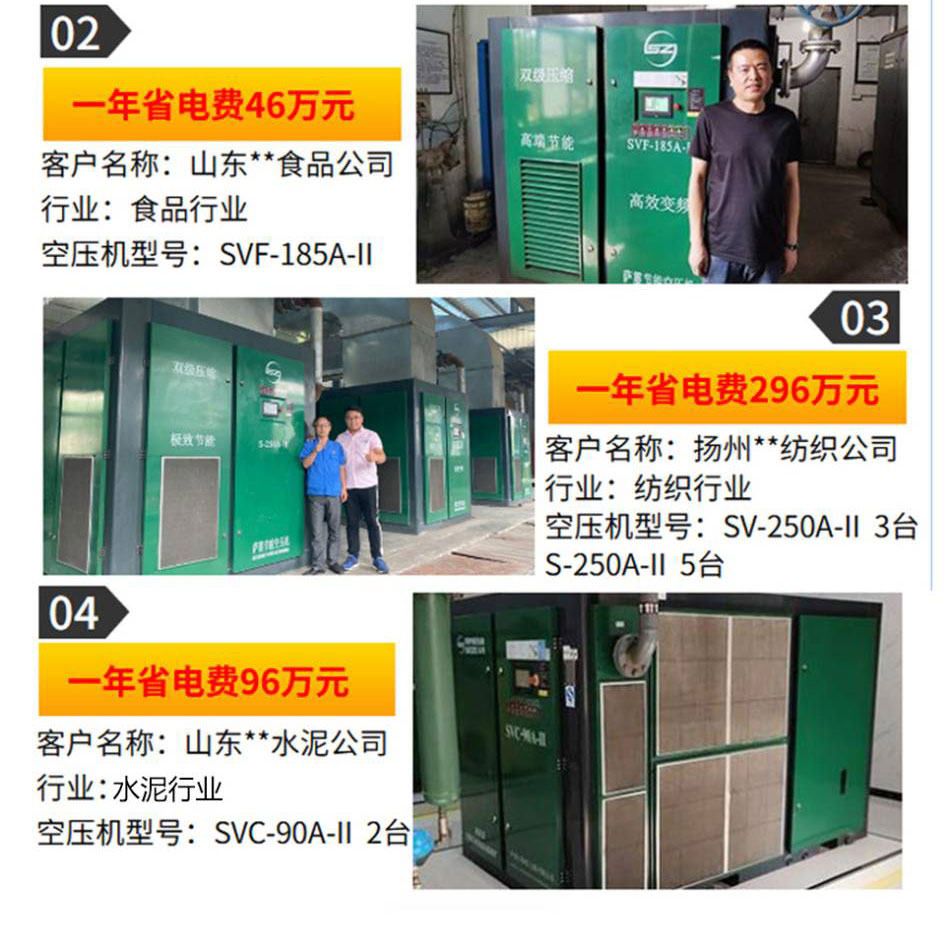 �_��o�͹��L(f��ng)�Cϵ��(1)_08