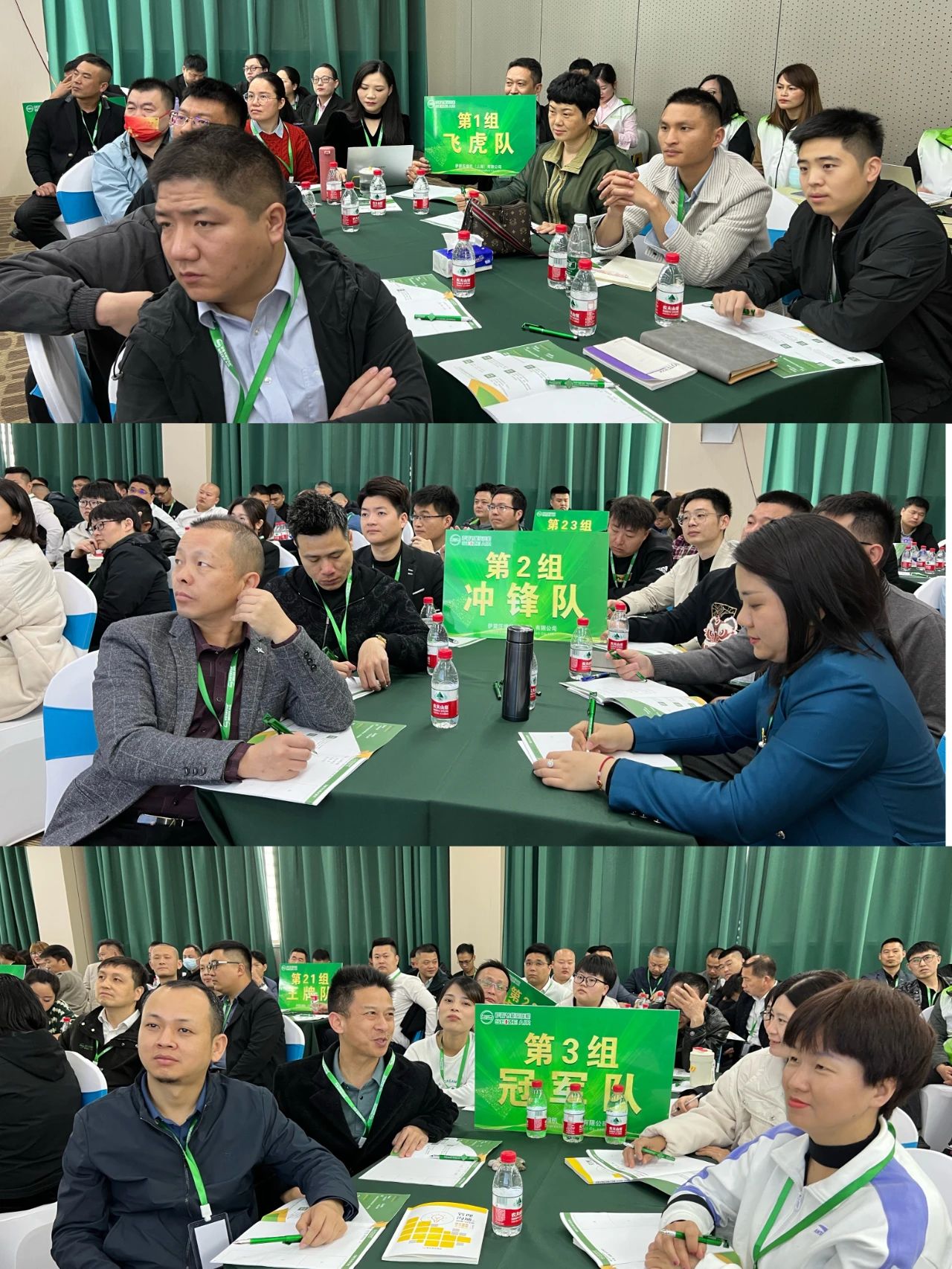 �_���WԺ��ʮ����ȫ���N�۾�Ӣ��Ӗ�A�M�ɹ���