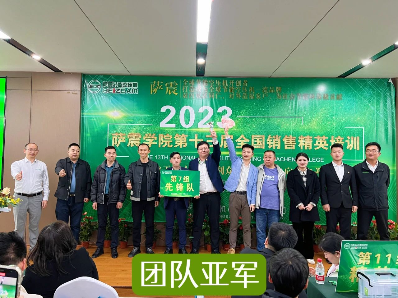 �_���WԺ��ʮ����ȫ���N�۾�Ӣ��Ӗ�A�M�ɹ���