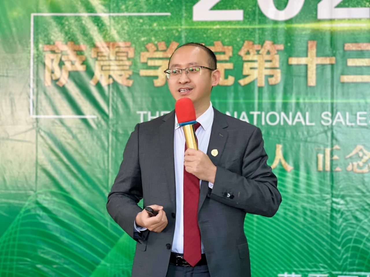 �_���ܿՉ��C�������̼t��