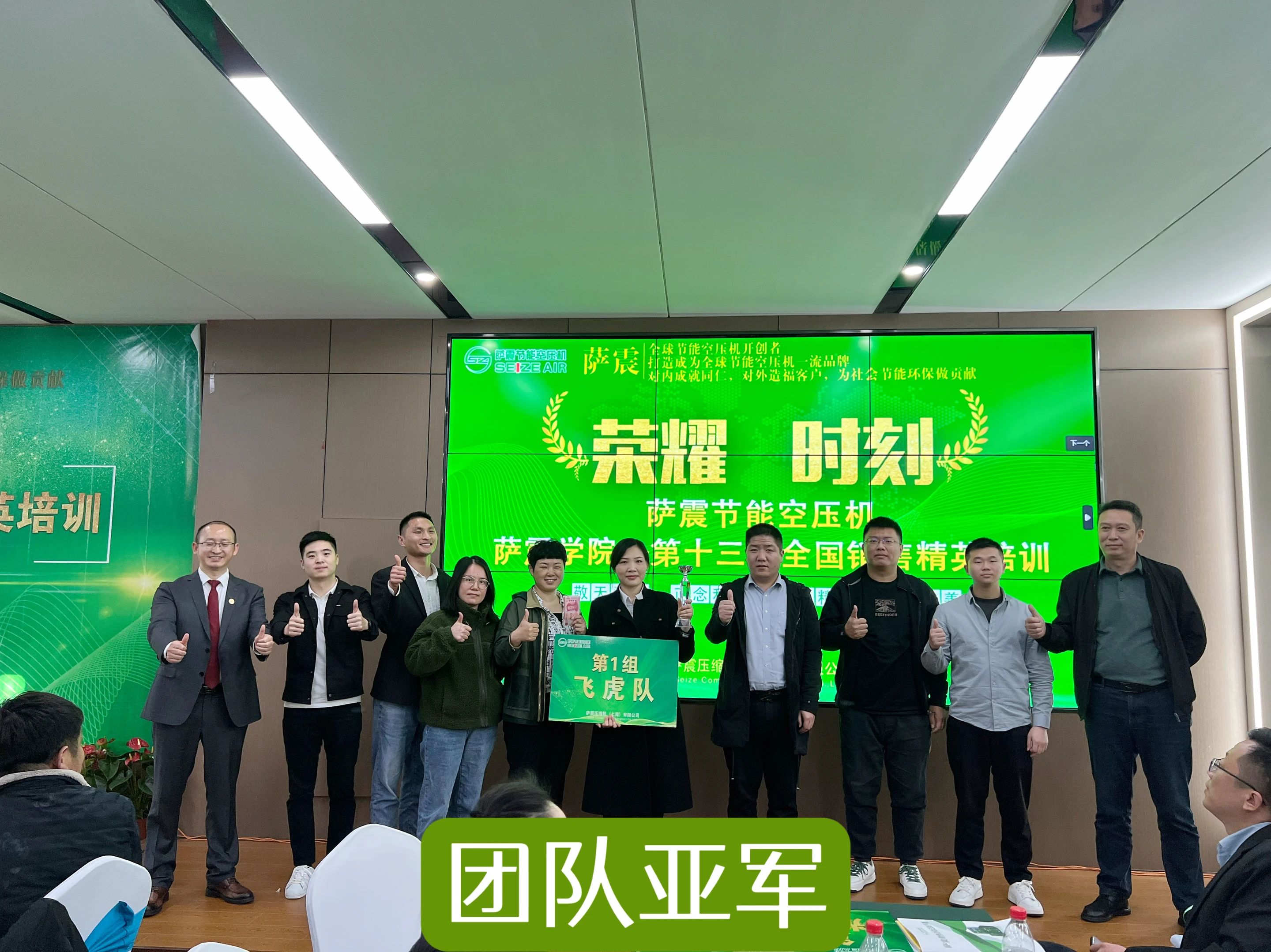 �_���WԺ��ʮ����ȫ���N�۾�Ӣ��Ӗ�A�M�ɹ���