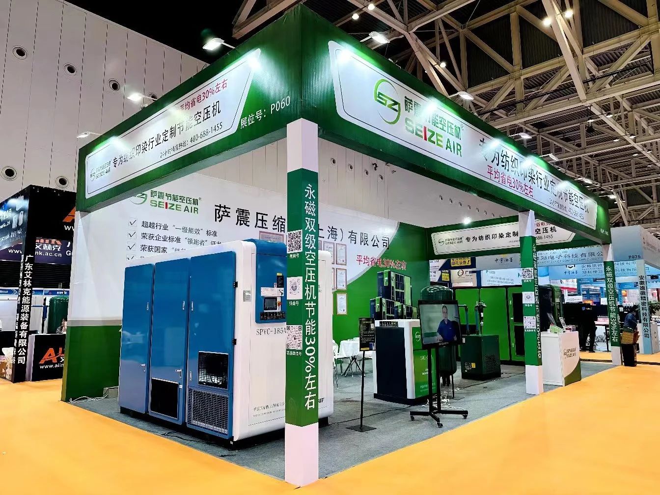 �_���ܿՉ��C�@�G�������H�������Iչ