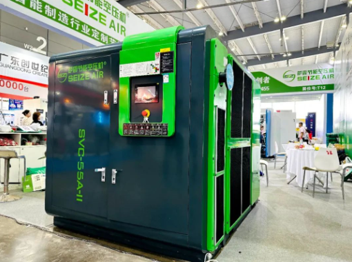 ����׃�l�p���ݗU�Չ��C