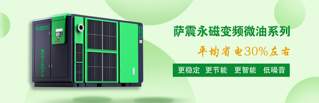 ΢���ݗU�Չ��C