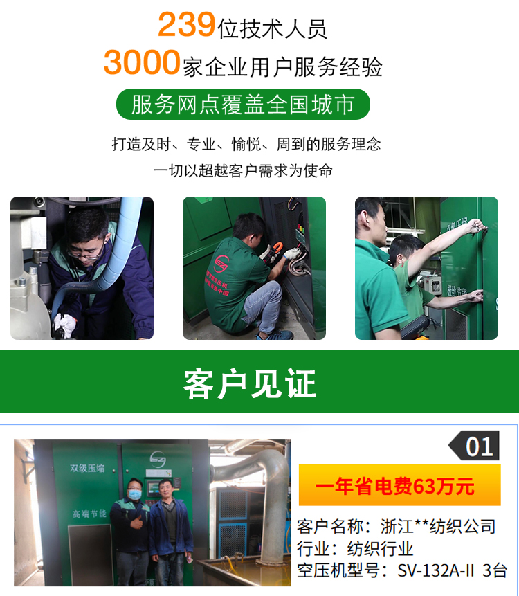 �X݆�x�ĿՉ��C