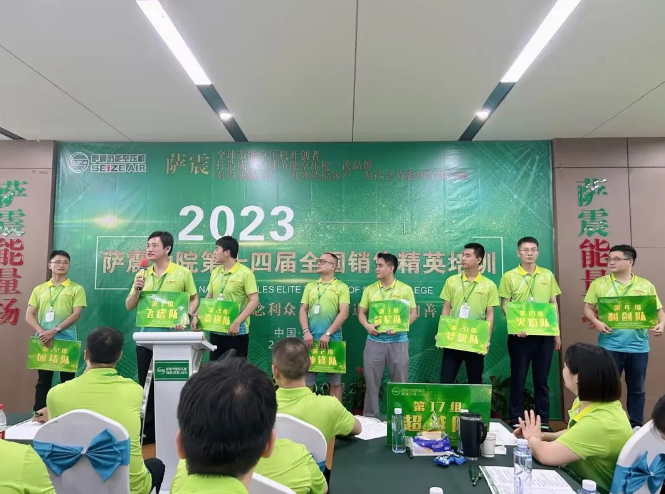 �_���ܿՉ��C